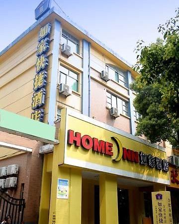 Home Inn Fortune Plaza Hefei Eksteriør bilde