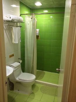 Home Inn Fortune Plaza Hefei Eksteriør bilde