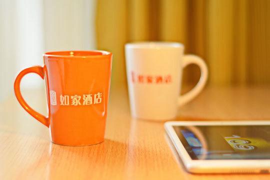 Home Inn Fortune Plaza Hefei Eksteriør bilde