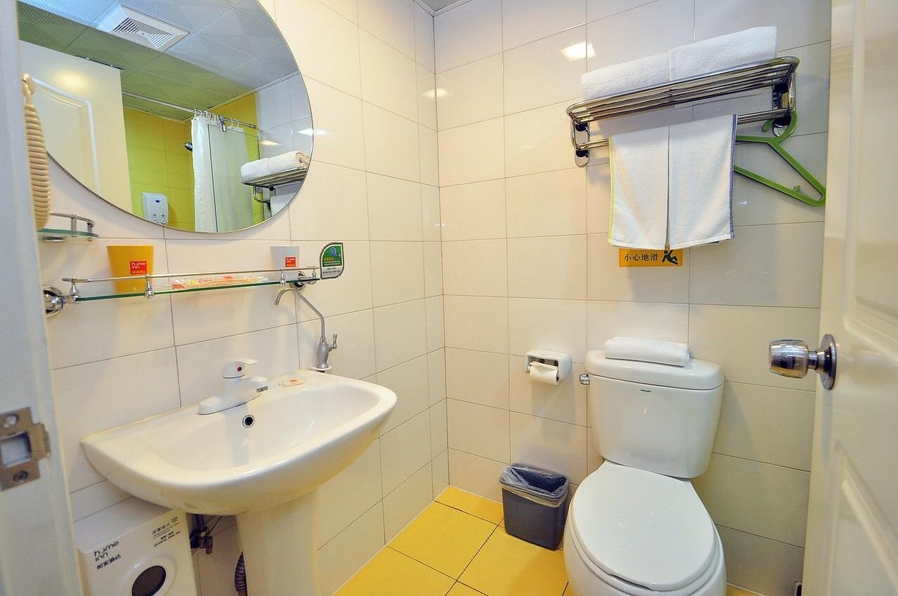 Home Inn Fortune Plaza Hefei Eksteriør bilde