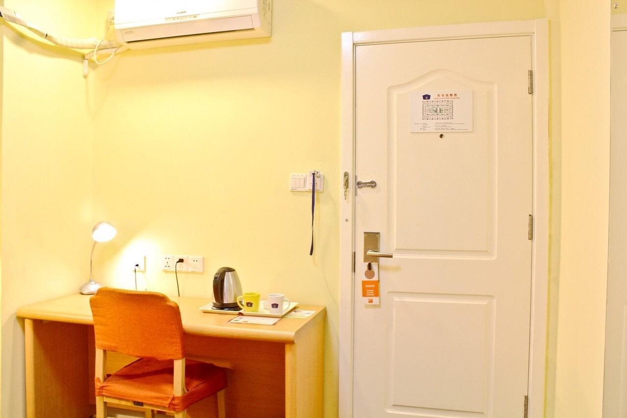 Home Inn Fortune Plaza Hefei Eksteriør bilde