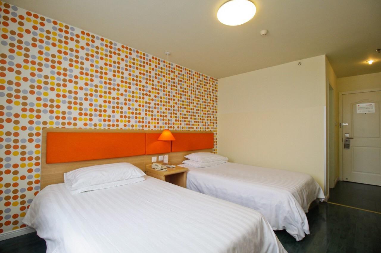 Home Inn Fortune Plaza Hefei Eksteriør bilde